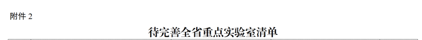 news1-2