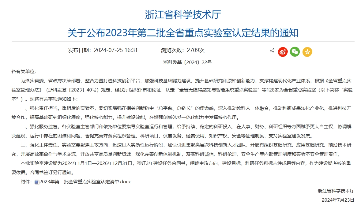 news13-1