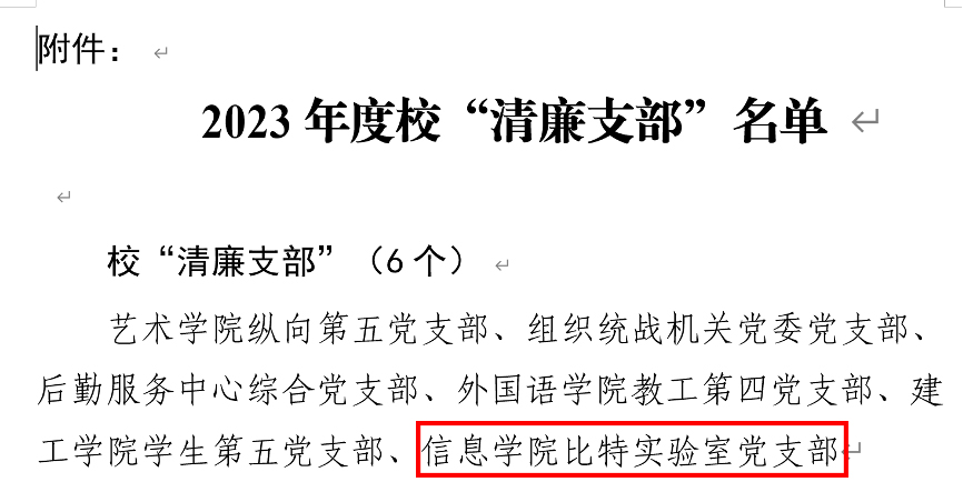 news2-2