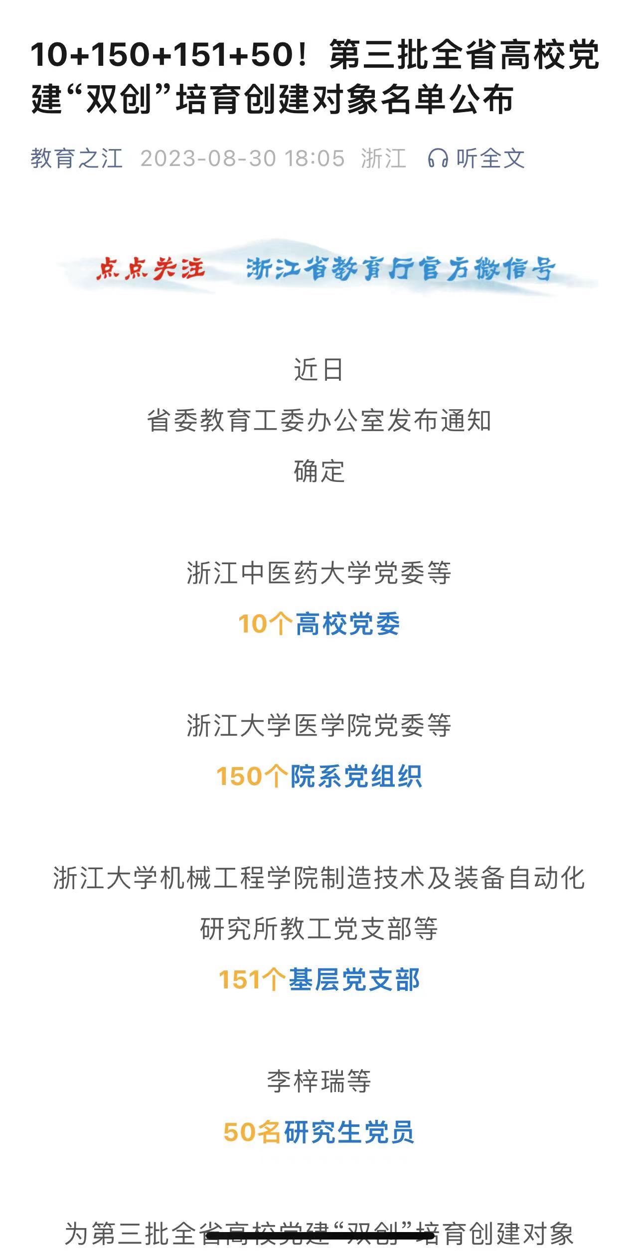 news3-1