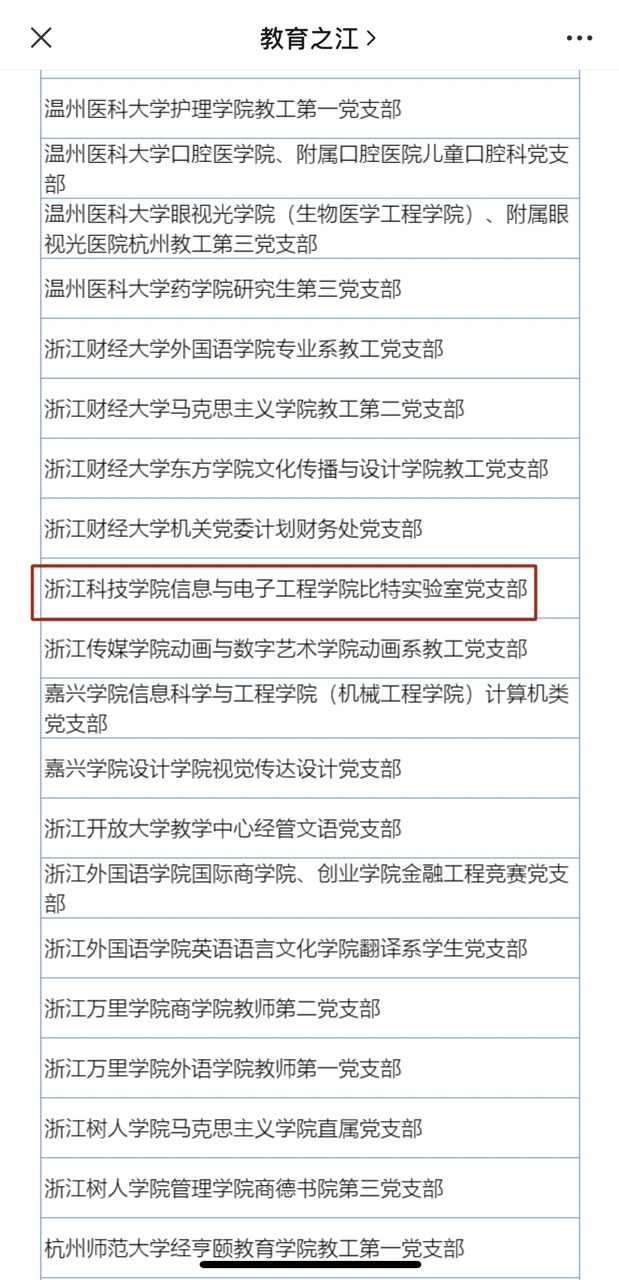 news3-3