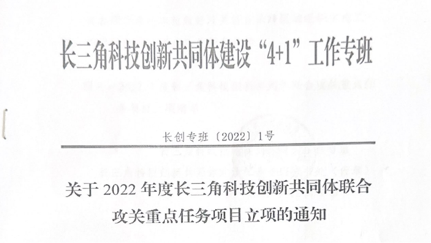 news7-1